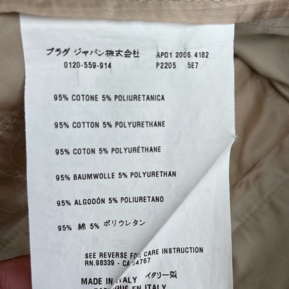 Prada khaki tan utility cargo pants - Picture 11 of 16